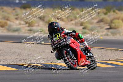 media/Oct-07-2023-CVMA (Sat) [[f84d08e330]]/Race 9 Amateur Supersport Middleweight/